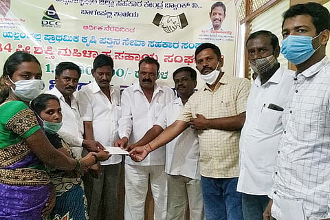 19 bgp dcc bank news photo