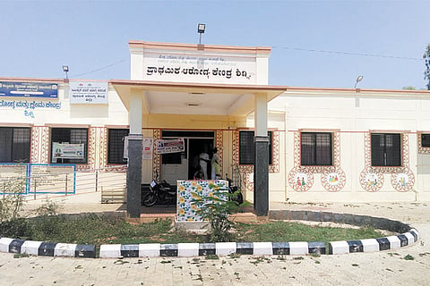 29_SHIGLI_1_HOSPITAL