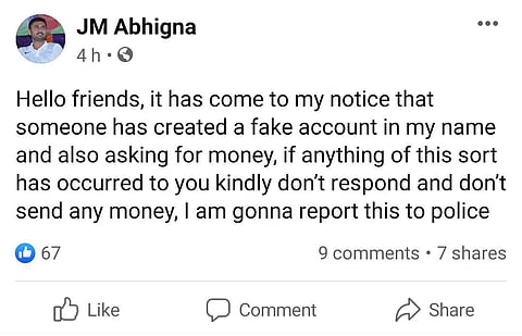 4 TMK FB FAKE