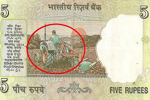 5 Rupees