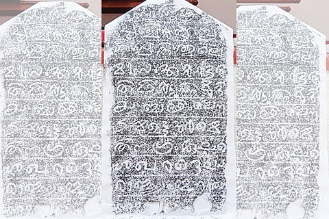 Alupa inscription
