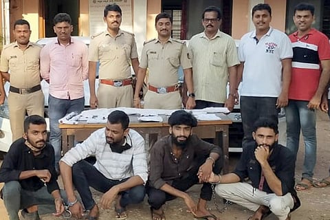 D gang arrested
