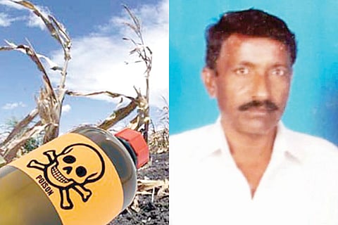 Farmer Kallappa Tondihal Suicide