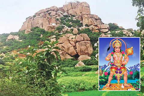Hanumatha 1