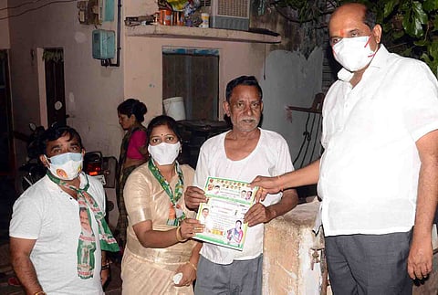 JDS Prachar