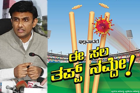 K Sudhakar