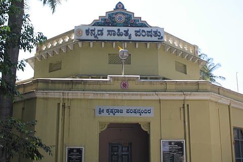 Kasapa