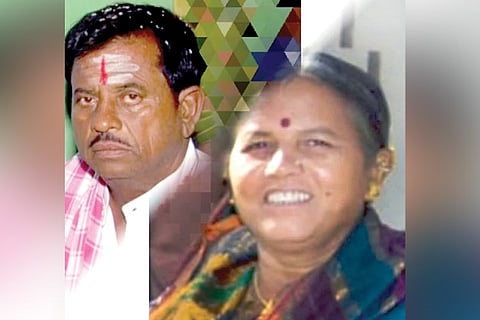 Kavital Couple Death