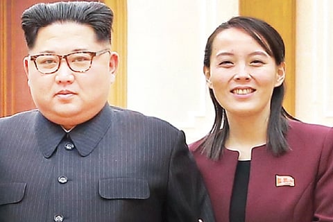 Kim