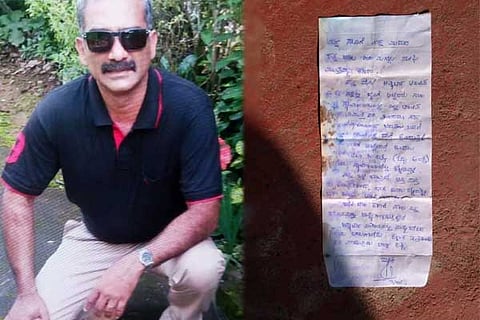 Kodagu Man
