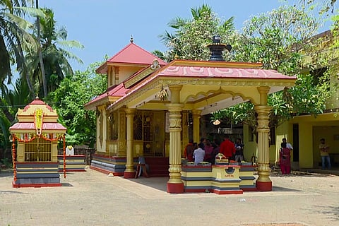 Koragajja