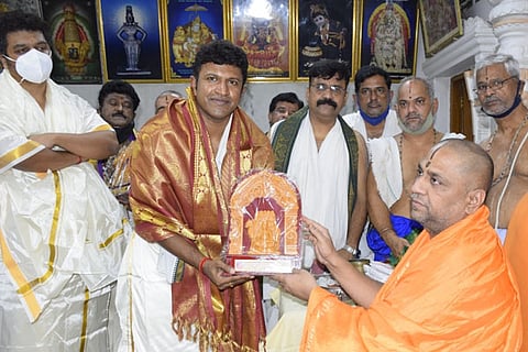 Puneeth Rajkumar
