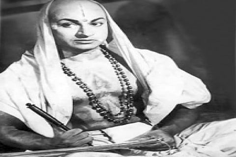 Raj namasthe