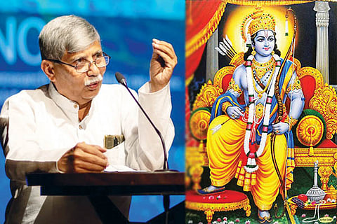 Rama