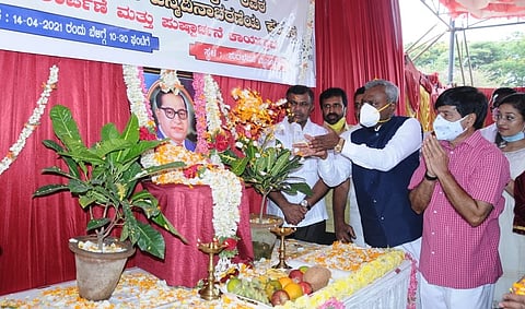 Ramdas