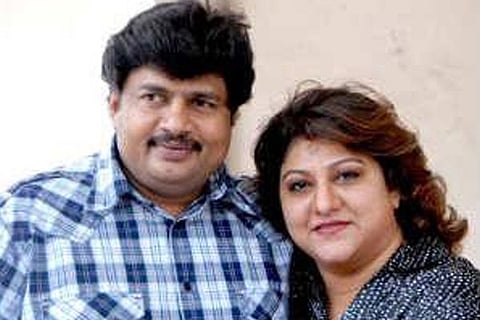 Ramu