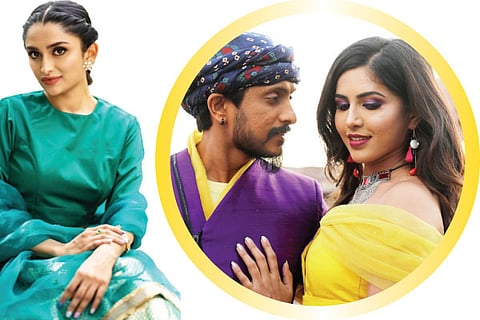 Sakaala
