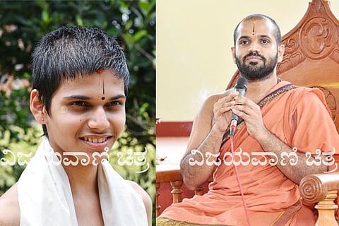Shiroor New swamiji
