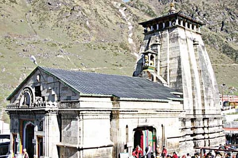 Temple