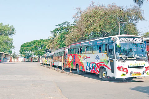 Tumkur ksrtc bus stand (2)