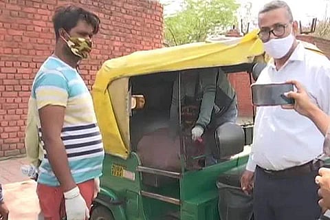auto