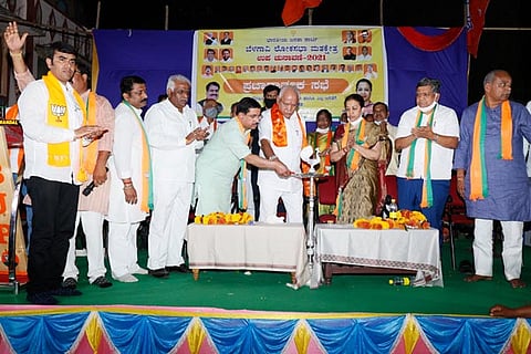 bagewadi (2)-Web