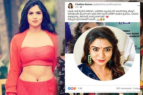 chaitra2