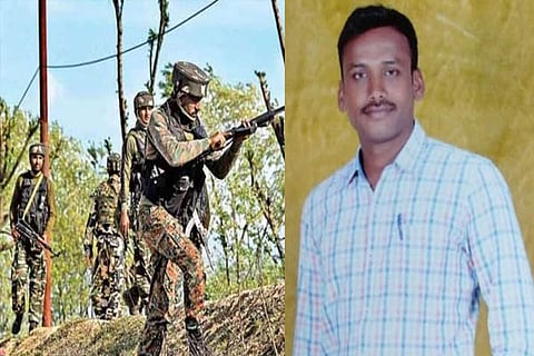 crpf