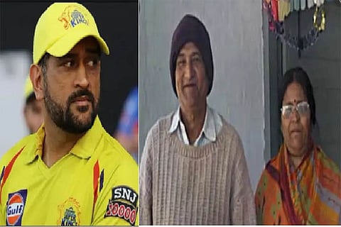 dhoni
