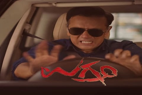 dravid