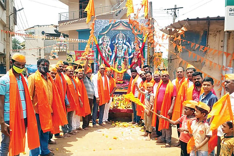 h21-Raama Navami Utsava 3