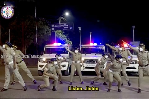 kerala police 1