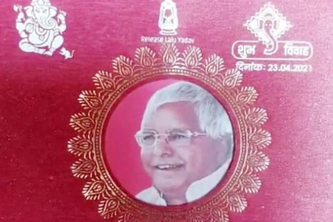 lalu