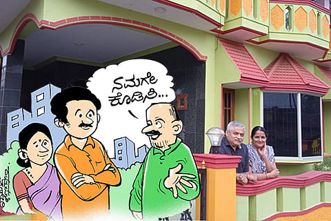 manekattinodu1