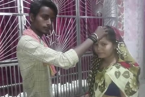 marriage