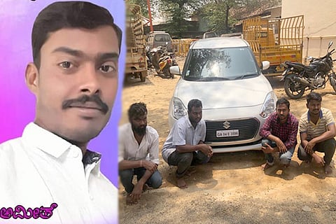 murder case