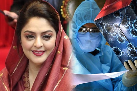 nagma