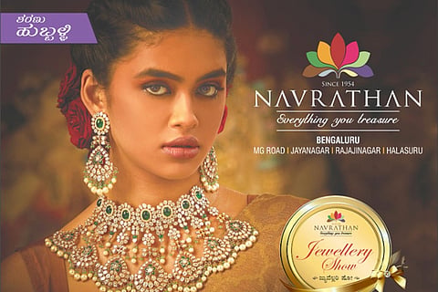 navarathana