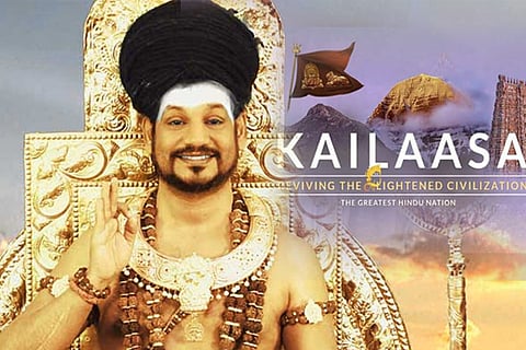 nityananda1