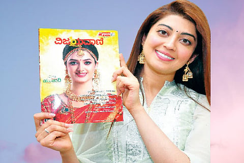 pranita_ugadi