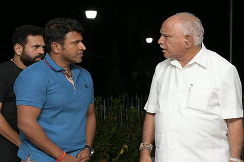 punith