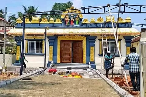 ram mandir