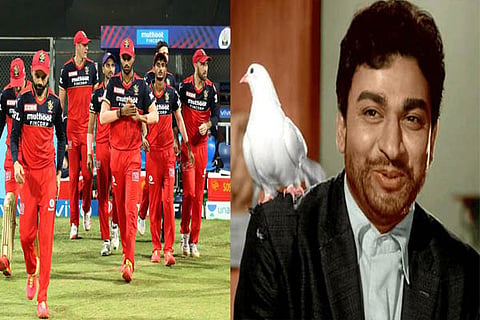 rcb