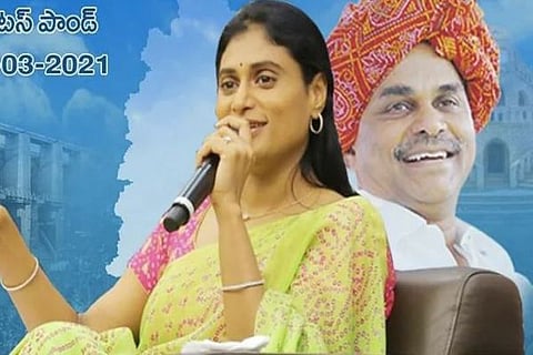 sharmila
