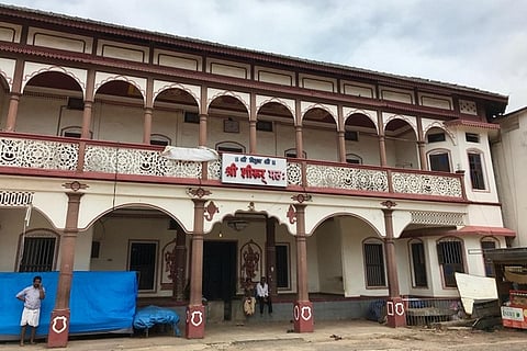 shiroor