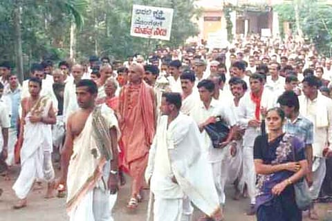 swarnavalli shree protest
