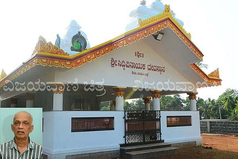 temple