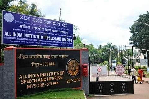 udyoga-1