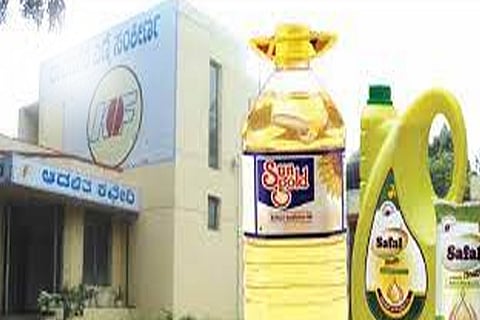 udyoga enne