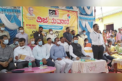 vijayavani dashamanotsava